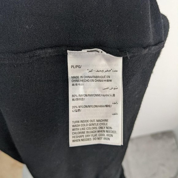 NWT Alfani Deep Black Cardigan Size Petite Large - Picture 7 of 7